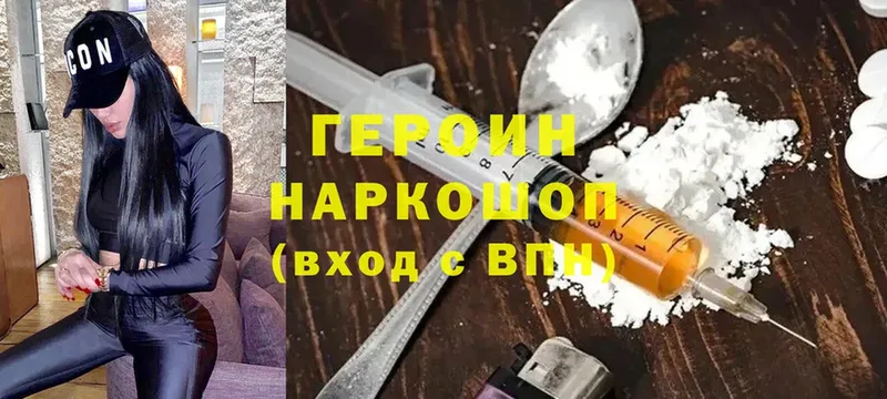 Наркота Азнакаево Cocaine  APVP  Марихуана  Меф мяу мяу 