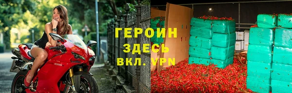 скорость Заводоуковск